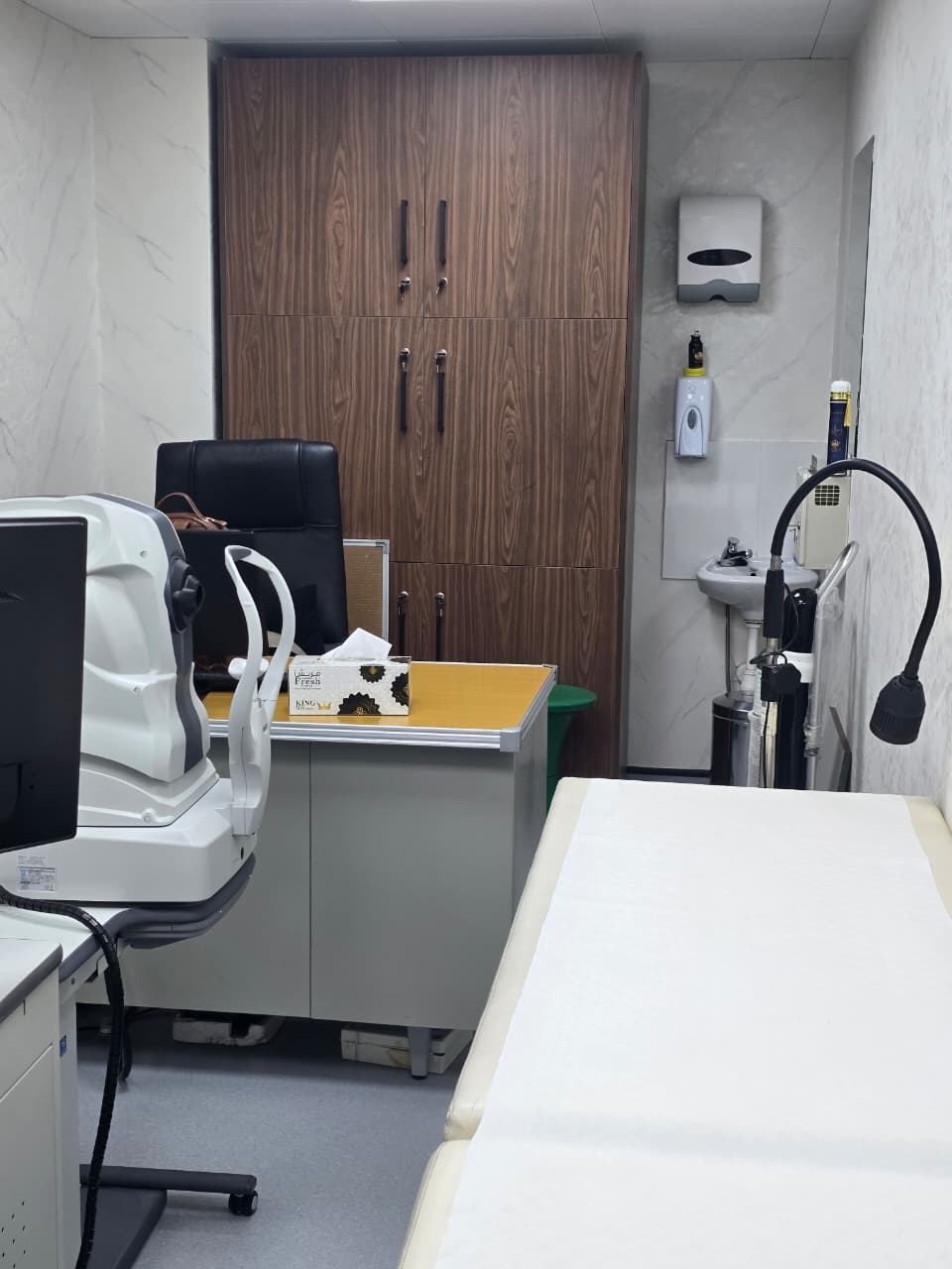 WhatsApp Image 2026-03-05 at 13.08.36