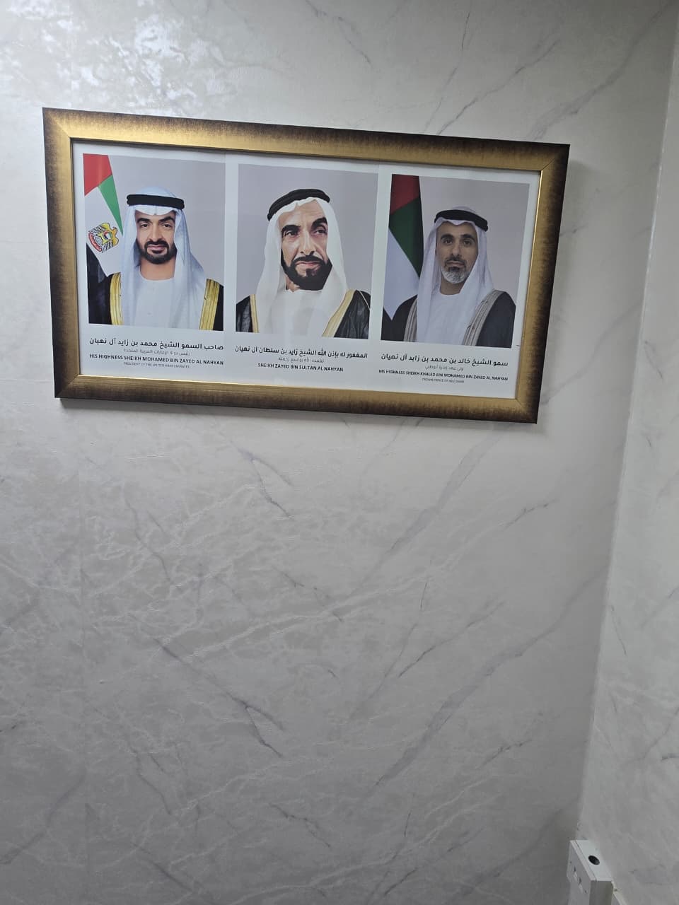 WhatsApp Image 2026-03-05 at 13.08.41